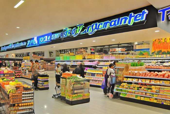 凤展快生活超市，凤展快生活超市地址