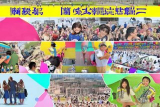 大学生活动策划书内容、大学生活动策划书内容范文