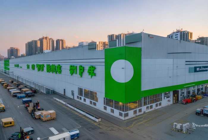 本来生活网北京仓库 北京本来生活仓库在哪里