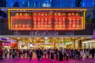 北京百尚生活广场营业时间 北京百尚生活广场营业时间表