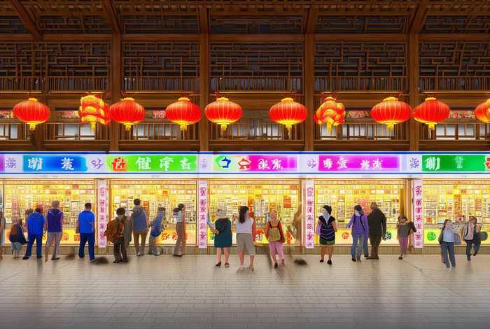 康美生活馆门票、康美生活馆门票多少钱