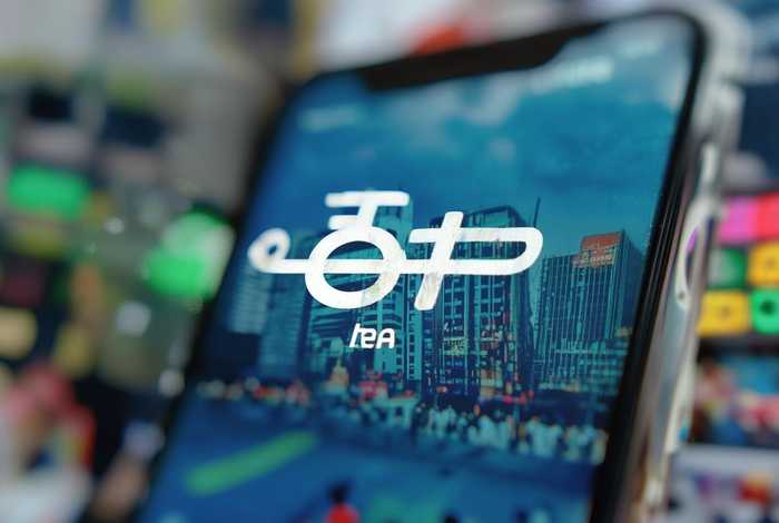 汇聚生活app安卓下载 - 汇聚生活app安卓下载最新版 汇聚生活app安卓下载 - 汇聚生活app安卓下载最新版