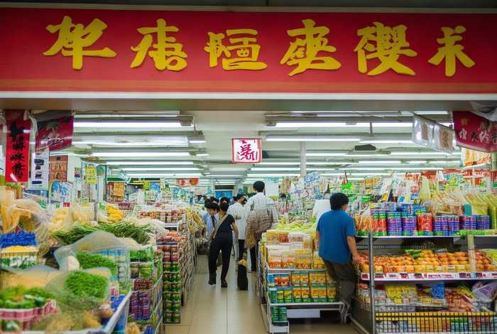 联华生活馆崇溪店，联华生活馆崇溪店地址