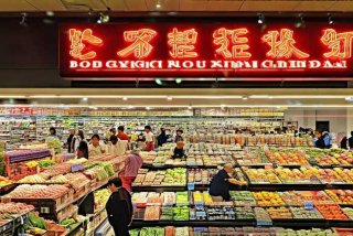 北京日日优鲜连锁超市 北京日日优鲜连锁超市地址