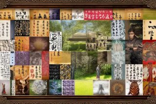 传统文化的资料大全 传统文化的资料大全简短