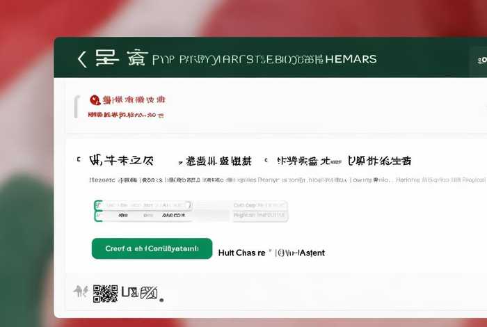 红岭中学高中部伙食费怎么缴 红岭中学高中部伙食费怎么缴的