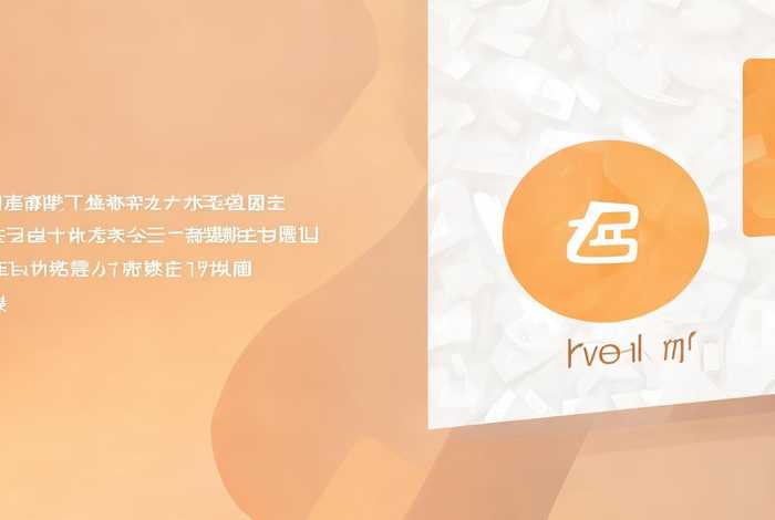 饭团官方，饭团官方正版下载入口