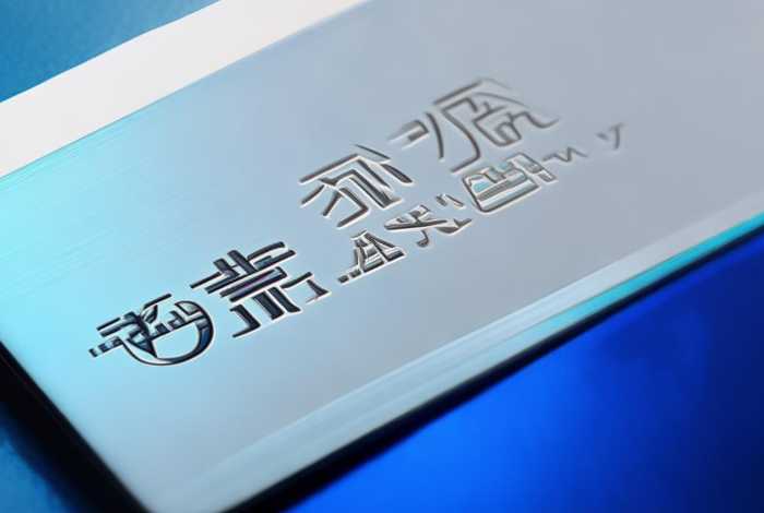 港泰盛华贸易有限公司,港泰盛华贸易有限公司电话 港泰盛华贸易有限公司,港泰盛华贸易有限公司电话