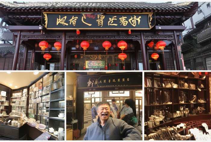 东方生活馆是真是假，上海东方生活馆是做什么的