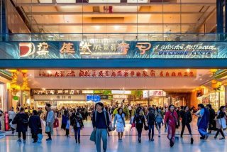 德城生活中心招商电话 德城生活中心 武汉