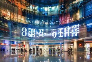 北京百尚生活广场现状 北京百尚生活广场电话