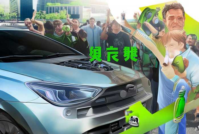 i慧生活车油宝套餐详情，i慧生活车油宝怎么样