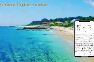 东海县生活网官网下载 - 东海县生活网官网下载地址