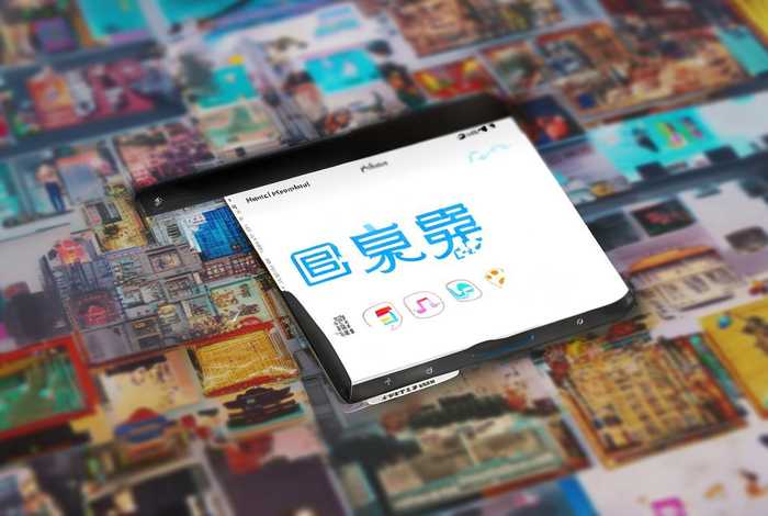 汇集生活app官方下载（汇集生活app官方下载安装）