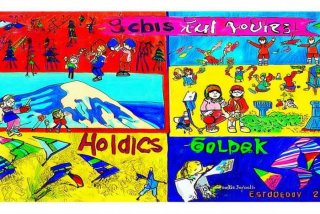 多彩的假期生活手抄报初二（多彩的假期生活手抄报初二上册）