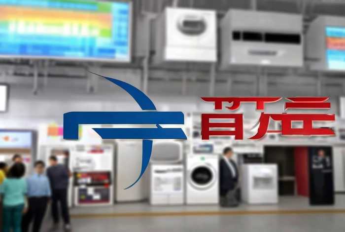 步步高生活电器资讯 - 步步高生活电器有限公司