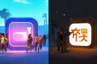 乐悠生活软件为什么免费使用；乐悠生活软件为什么免费使用不了