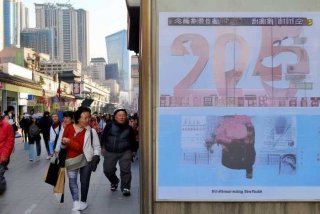 北京市最低生活标准是多少钱（2025年北京市最低生活标准是多少钱）