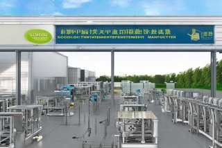 国产学校生活污水处理设备生产、学校污水处理设备厂家