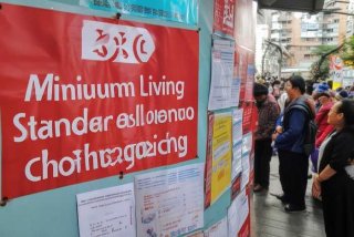 2020重庆最低生活保障多少钱 2020重庆最低生活保障多少钱一个月