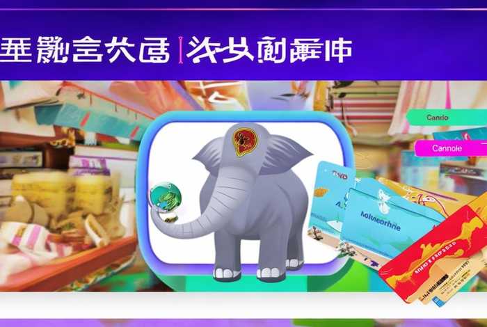 粉象生活vip会员；粉象生活vip会员怎么取消