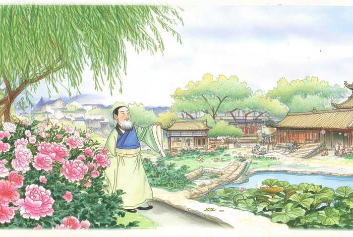 混在大唐的悠闲生活 - 混在大唐的悠闲生活小说 混在大唐的悠闲生活 - 混在大唐的悠闲生活小说