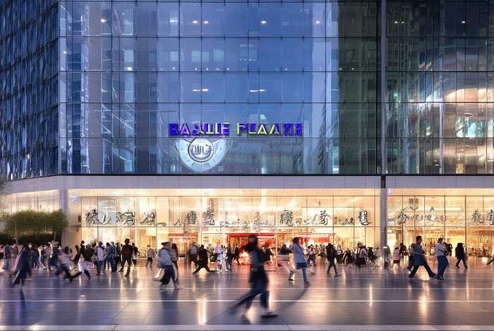 百利生活广场 百利生活广场电话号码