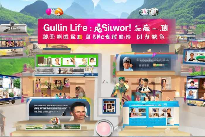 桂林生活网,做桂林人的网上家园!(桂林生活网,做桂林人的网上家园怎么做) 桂林生活网,做桂林人的网上家园!(桂林生活网,做桂林人的网上家园怎么做)