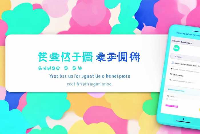 粉象生活官方邀请码 - 粉象生活官方邀请码怎么登录