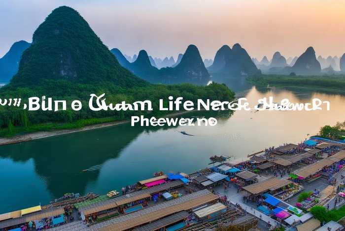 桂林生活网官网;桂林生活网官网最新版 桂林生活网官网;桂林生活网官网最新版