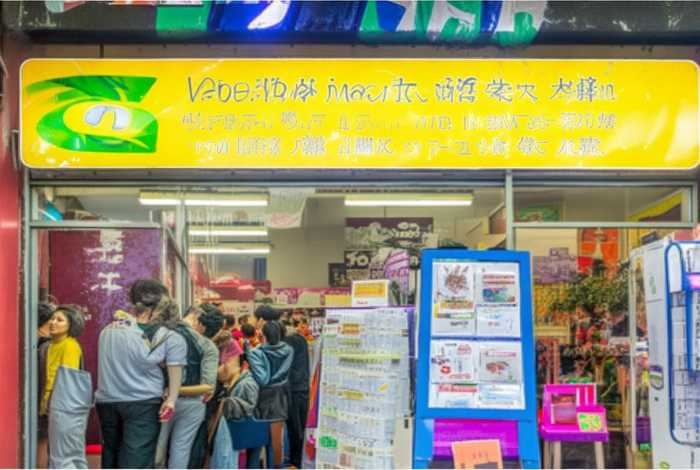 韩素生活加盟可靠不 韩素生活加盟费是多少