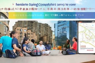 奉节生活网拼车奉节到重庆、奉节到重庆私家车拼车网