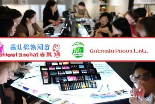 广州大创美甲用品有限公司、广州大创美甲用品有限公司怎么样