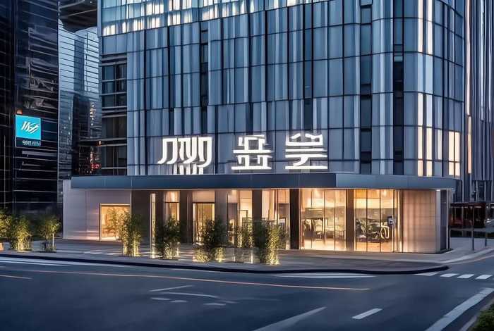 鼎鼎集团 - 鼎鼎集团招聘入口