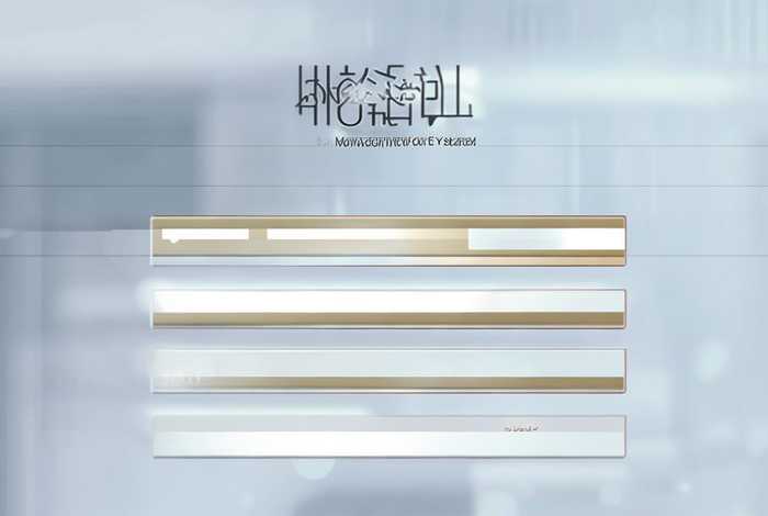 华客云酒店系统登录网页版官方（华客云酒店系统登录网页版官方入口）