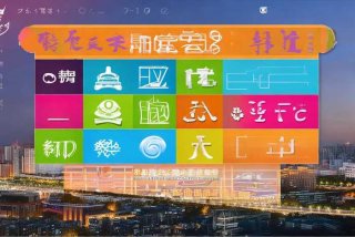 北京电视台生活频道节目表，北京电视台生活频道节目表预告