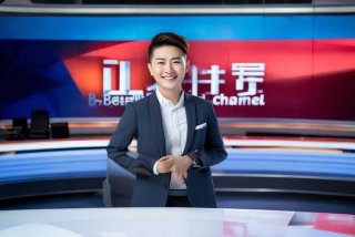 北京电视台生活频道节目主持人；北京电视台生活频道节目主持人有哪些