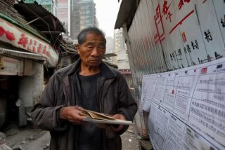 北京最低生活保障标准包含租房吗（北京最低生活保障标准包含租房吗知乎）