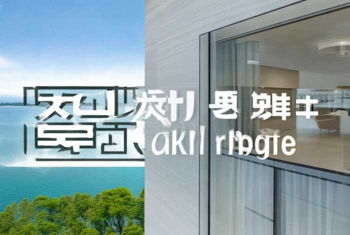 瞰湖生活广场4期户型图、瞰湖生活广场4期户型图片