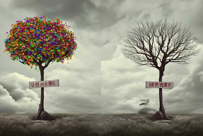 没有意义的意思 没有意思和没有意义的区别 没有意义的意思 没有意思和没有意义的区别