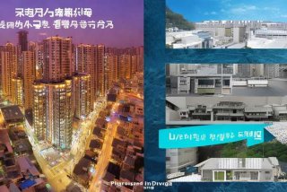 北京的生活成本是大庆的多少倍 北京的生活成本是大庆的多少倍呢