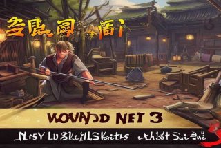 剑网三生活技能怎么升级（剑网三生活技能怎么升级快）