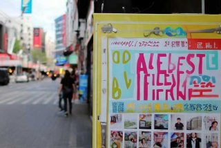 安阳生活圈招聘信息；安阳生活圈招聘信息最新