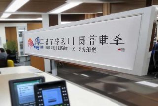 广州西纳维思生活用品有限公司；广州西纳维思生活用品有限公司电话