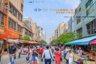 济南新生活家园二手房；济南新生活家园二手房最新消息