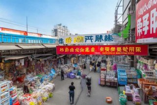 广州生活用品批发厂家在哪里（广州生活用品批发厂家在哪里啊）