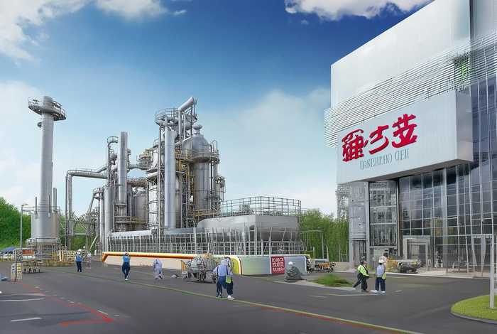 本溪圣火商贸有限公司（本溪市圣华化工有限公司）