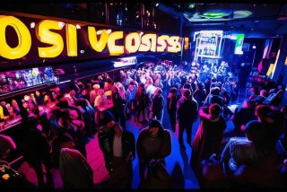 库尔勒市夜店哪里好；库尔勒市夜店哪里好玩