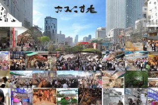 丰台区生活网（丰台区生活网招聘）