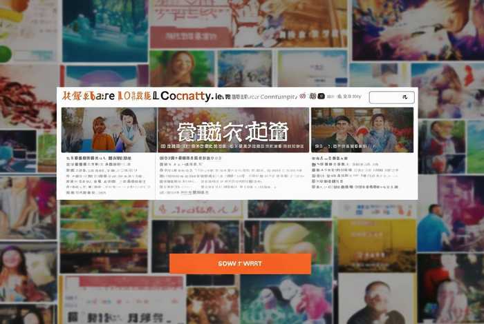 52南汇生活网招聘，南汇52生活网站